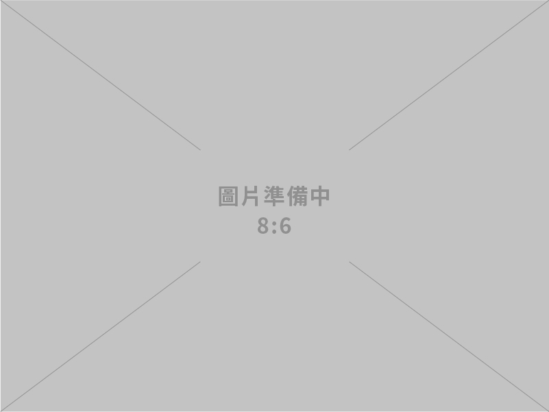 防範不當外力干預 台電攜手檢廉調 今啟動協和海事工程廉政平臺